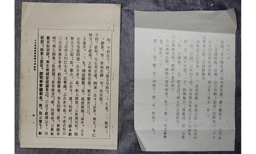 sb_ g_155_01.jpg